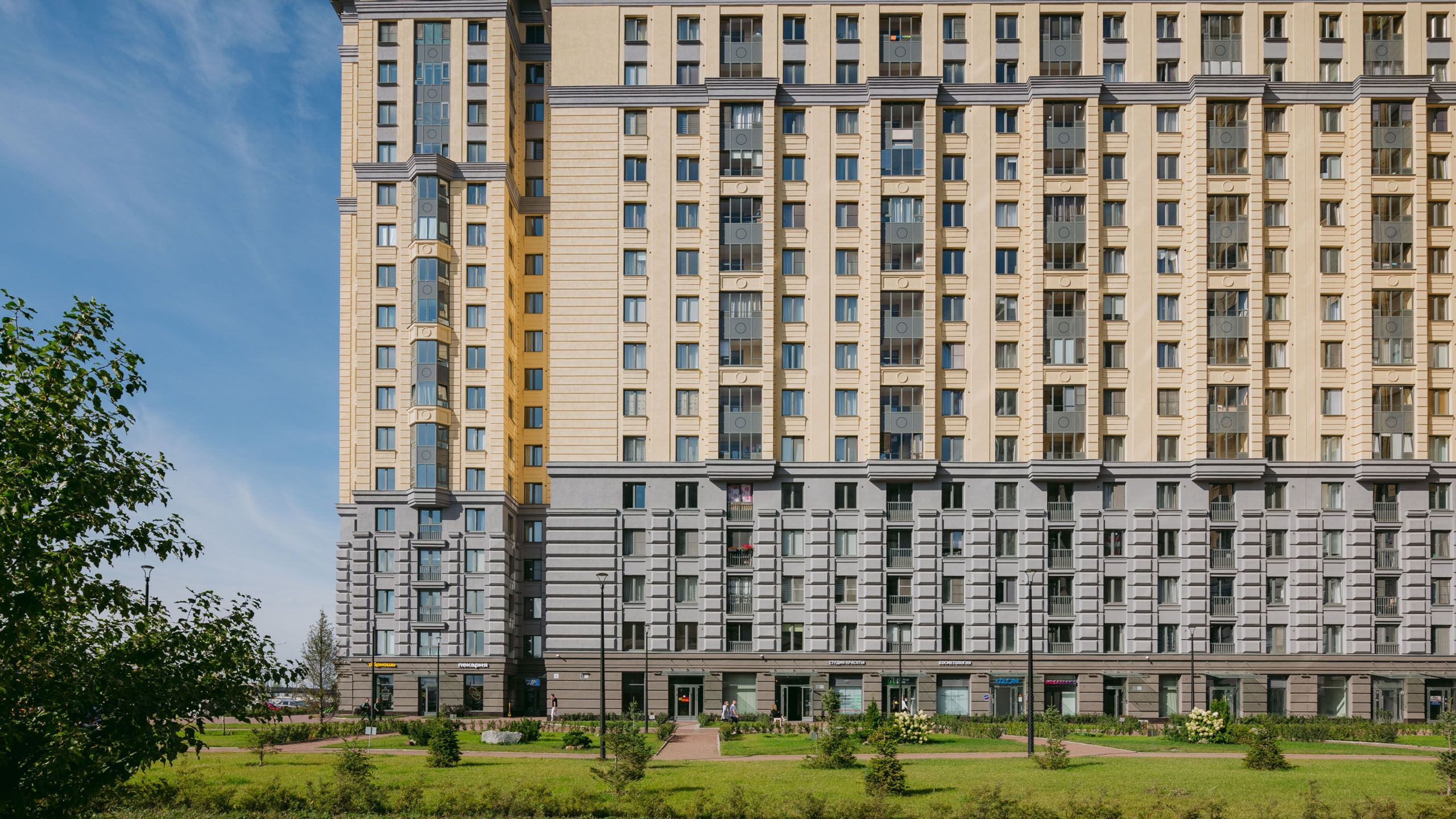 Цивилизация на Неве 5